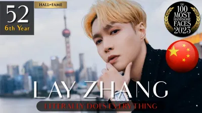 TOP 100 người đẹp trai nhất thế giới 2023: BTS xếp hạng thấp bất ngờ! BTS Jimin (BTS) Jungkook (BTS) TC Candler TC Candler 2023 V BTS