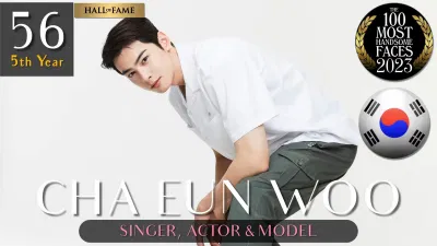 Cha Eunwoo của ASTRO