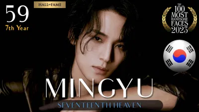 Mingyu của SEVENTEEN