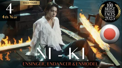 Ni-Ki (ENHYPEN) (Ảnh: Internet) Ni-Ki (ENHYPEN) (Ảnh: Internet)