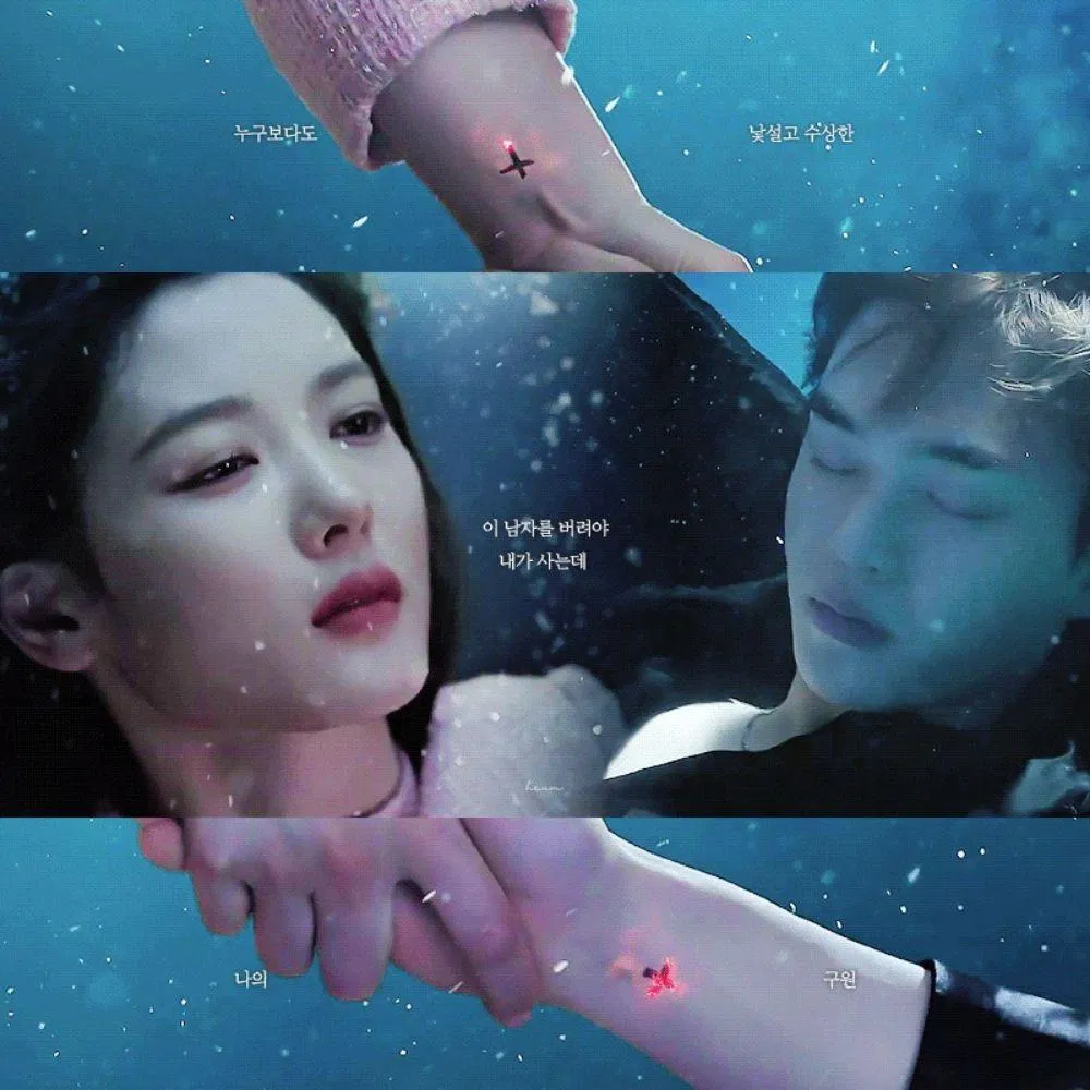 Dấu ấn quỷ của Kang Won chuyển sang người Do Do Hee. (Nguồn: Internet)