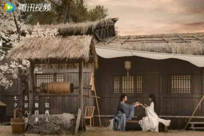 Dữ Phượng Hành có sự gắn kết với cuộc sống đời thường bình dị (Ảnh: Internet)