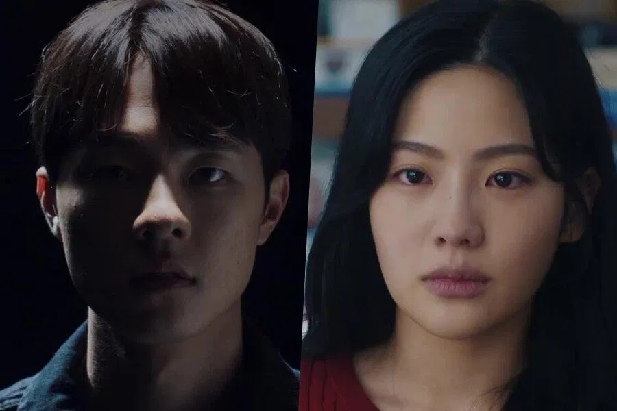 Overlap Knife, Knife