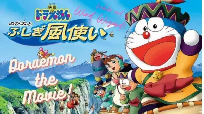 Top phim hoạt hình Doraemon dài chiếu rạp hay nhất mọi thời đại (Ảnh: Internet)