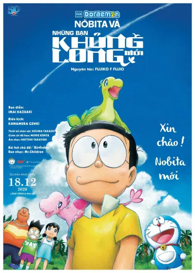 Top phim hoạt hình Doraemon dài chiếu rạp hay nhất mọi thời đại (Ảnh: Internet)