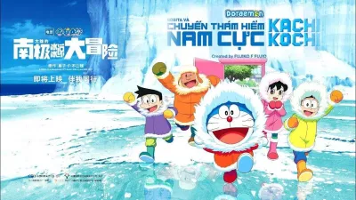 Top phim hoạt hình Doraemon dài chiếu rạp hay nhất mọi thời đại (Ảnh: Internet)