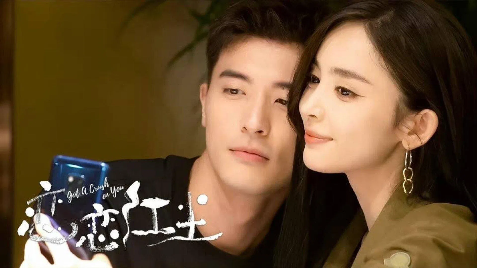 Cặp đôi nam, nữ chính vướng drama tình tay ba trước khi phim lên sóng (Ảnh: Internet) Cặp đôi nam, nữ chính vướng drama tình tay ba trước khi phim lên sóng (Ảnh: Internet)