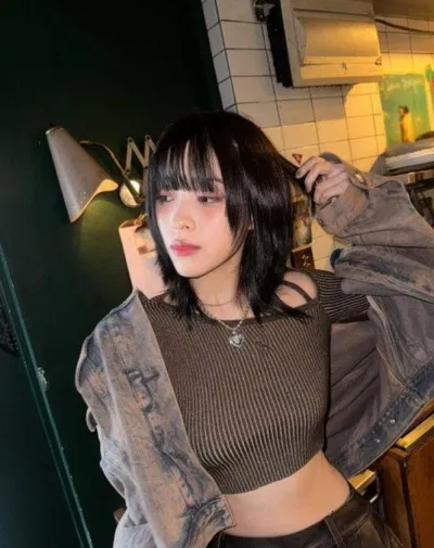 Ryujin (Ảnh: Internet)