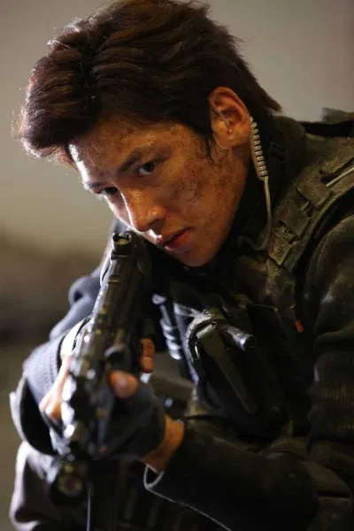 Ji Chang Wook - Thành phố ảo
