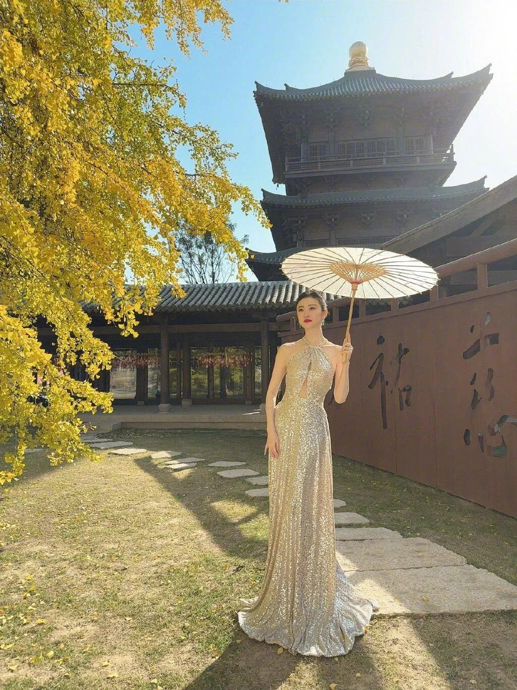 Thịnh điển GQ 2023 Cảnh Điềm Thịnh điển GQ 2023 Cảnh Điềm
