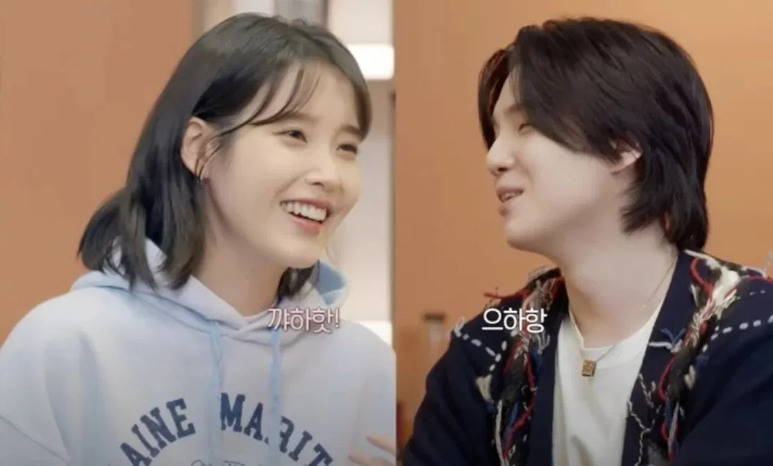 Suga BTS và IU: 9 câu chuyện thú vị của đôi bạn thân 9lines (Ảnh: Internet) Suga BTS và IU: 9 câu chuyện thú vị của đôi bạn thân 9lines (Ảnh: Internet)