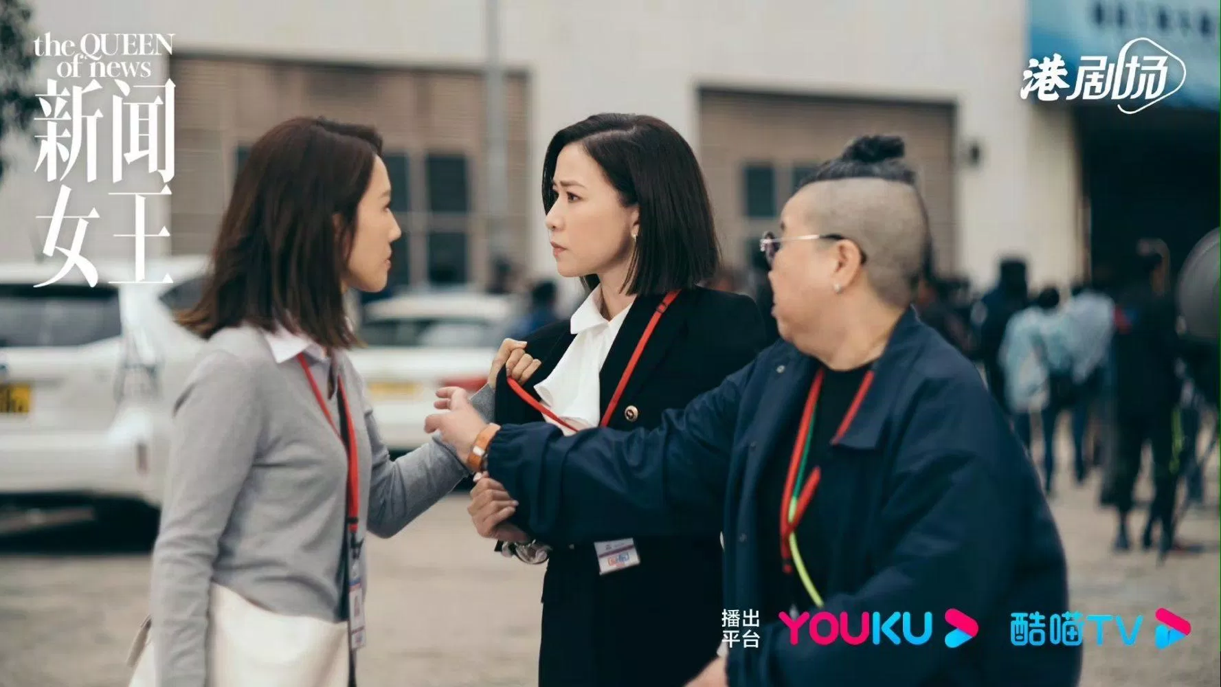 情報の女王は現代版の職場に例えられています 情報の女王は現代版の職場に例えられています