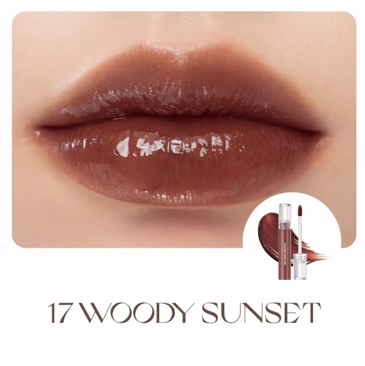 #17 Woody Sunset - Đỏ nâu đất (Nguồn: Internet)