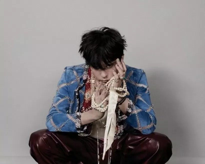 G-Dragon (Ảnh: Internet)