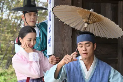 The True Love Of Madam