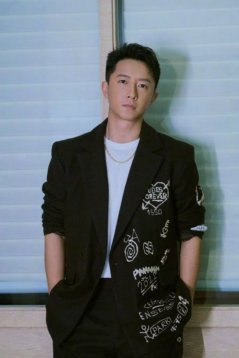 Han Geng (Ảnh: Internet)