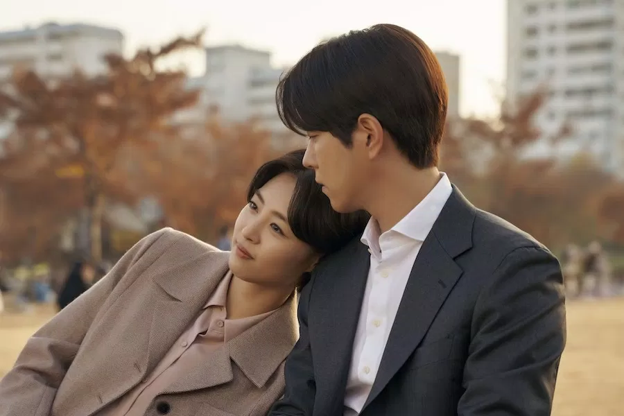 See You In My 19th Life