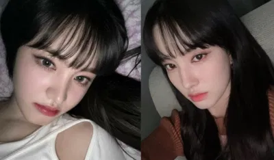 Liz và Yoon (Ảnh: Internet)