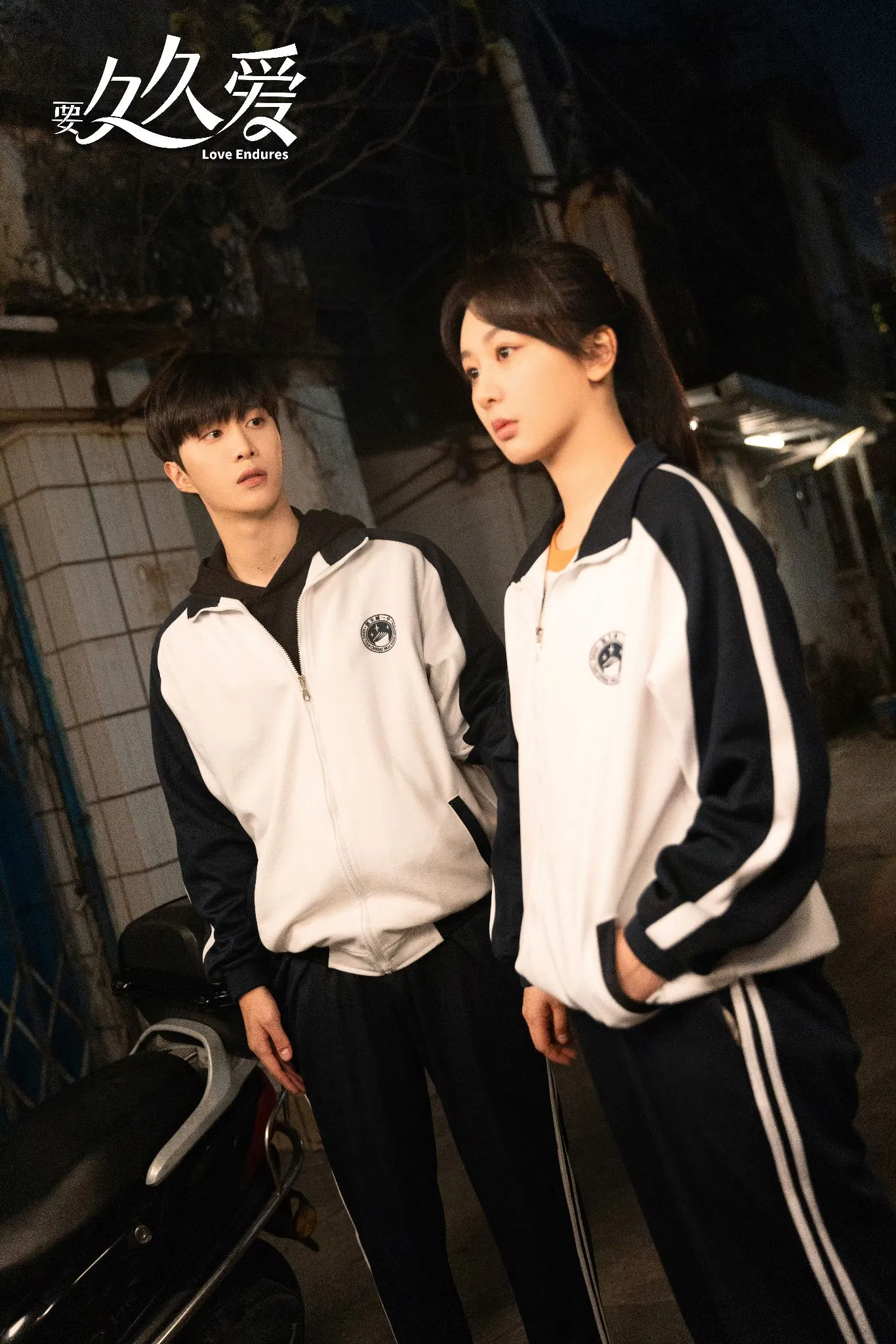 Cách lồng ghép khiến Muốn Mãi Mãi Yêu trở nên rối hơn (Nguồn: Internet)