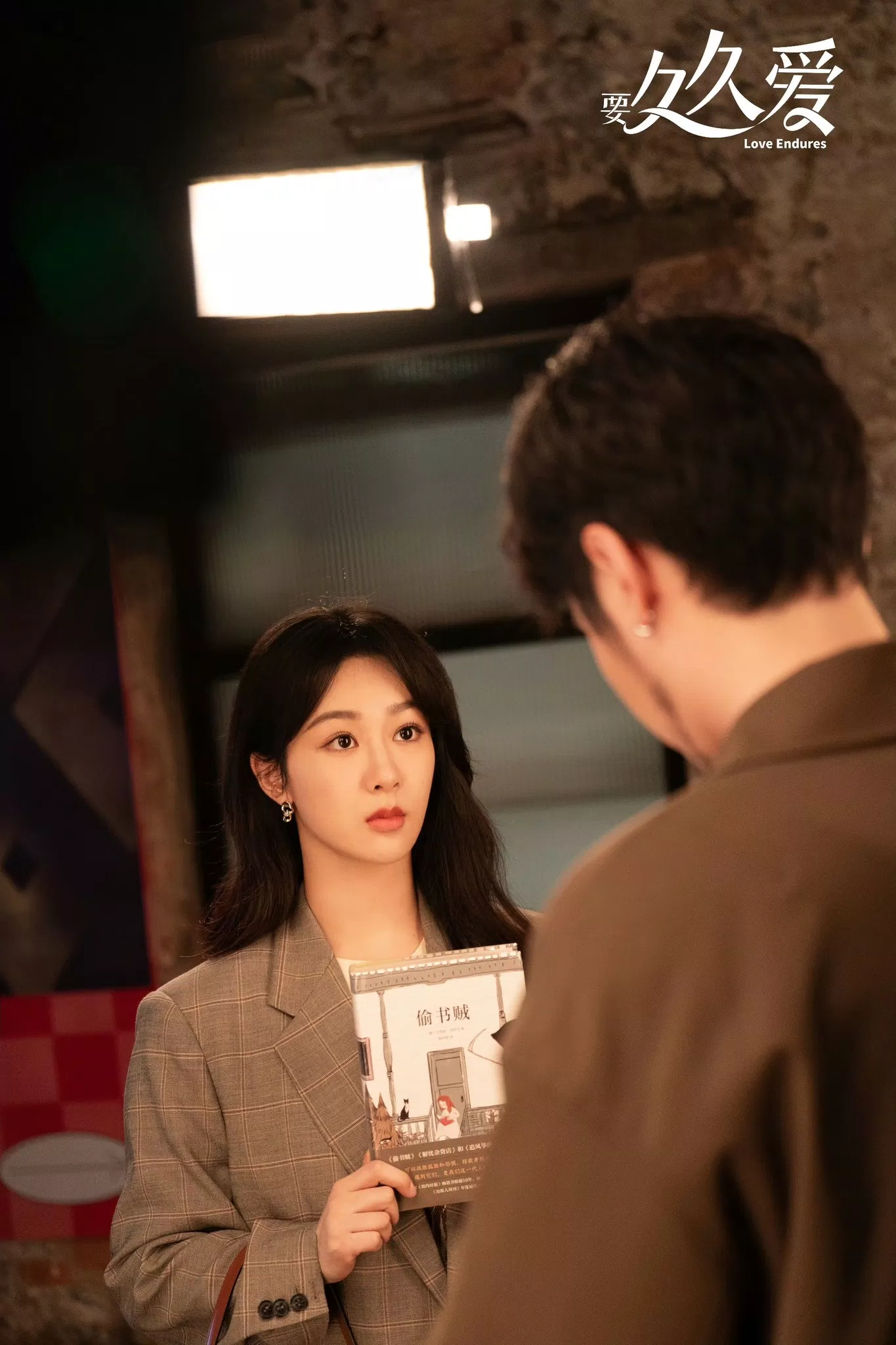 Dương Tử (Nguồn: Internet)