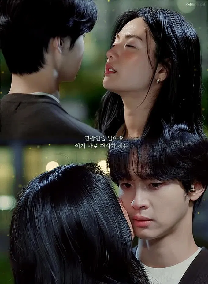 Cặp đôi chính rất hợp nhãn người xem. (Ảnh: Internet) Cặp đôi chính rất hợp nhãn người xem. (Ảnh: Internet)