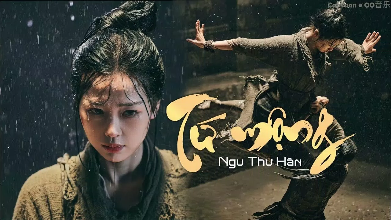 【Vietsub】Tứ Mộng - Ngu Thư Hân | 赐梦 - 虞书欣 (云之羽Ost/Ost Vân Chi Vũ) ( ảnh: internet).