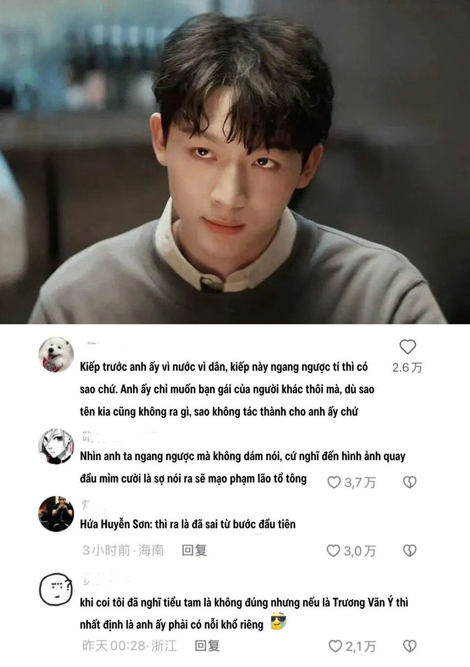 Triệu Tấn rất được khán giả ủng hộ và yêu mến (Ảnh: Internet) Triệu Tấn rất được khán giả ủng hộ và yêu mến (Ảnh: Internet)