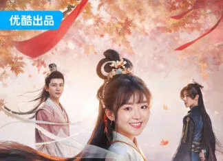 Thừa Hoan Ký chinh phục lòng khán giả, Dương Tử tái xuất thành công sau vụ trượt của Muốn Mãi Mãi Yêu 8 Thừa Hoan Ký chinh phục lòng khán giả, Dương Tử tái xuất thành công sau vụ trượt của Muốn Mãi Mãi Yêu 2