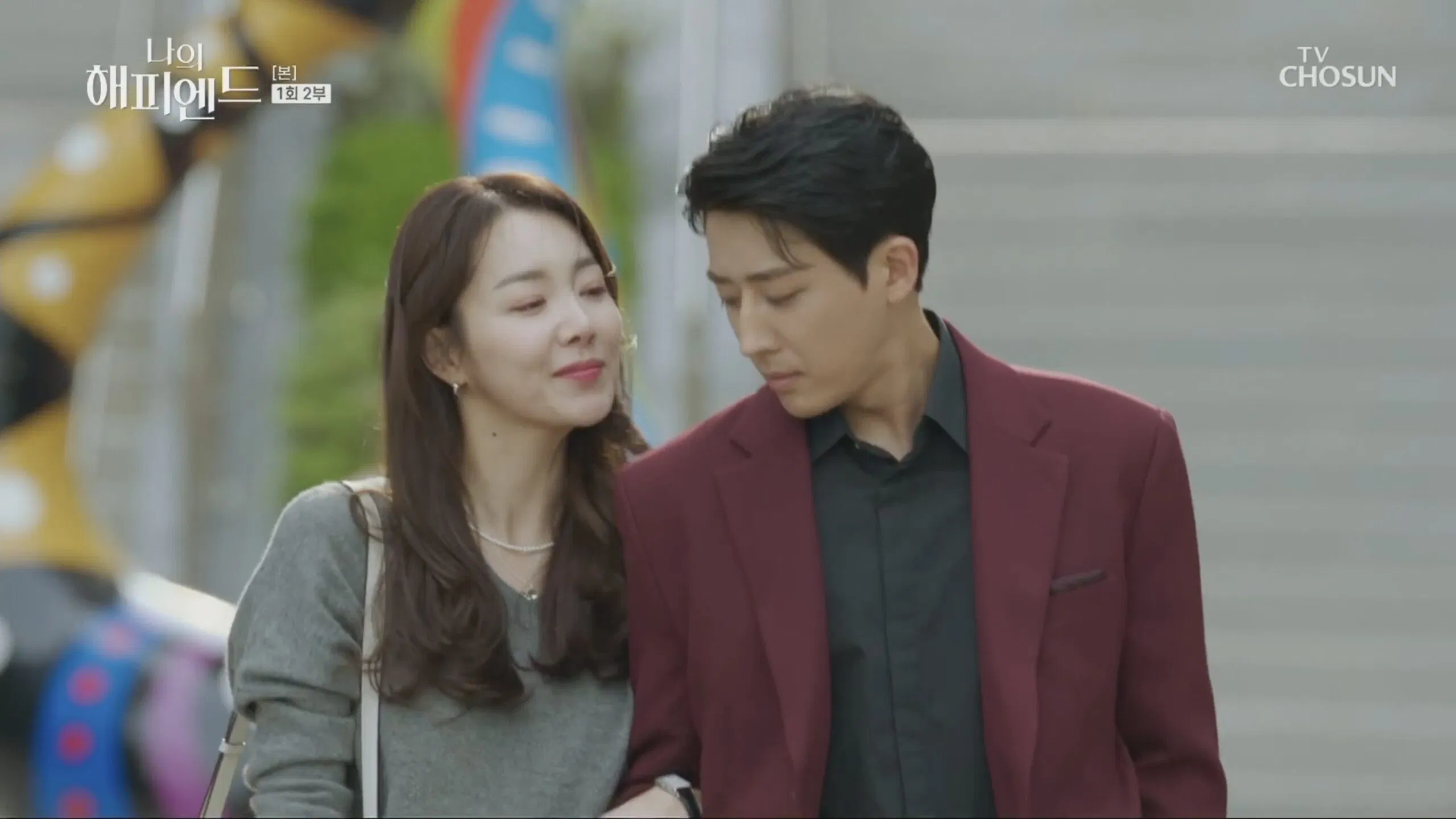 Chồng Jae Won ngoại tình với chính bạn thân của cô (Ảnh: Internet) Chồng Jae Won ngoại tình với chính bạn thân của cô (Ảnh: Internet)