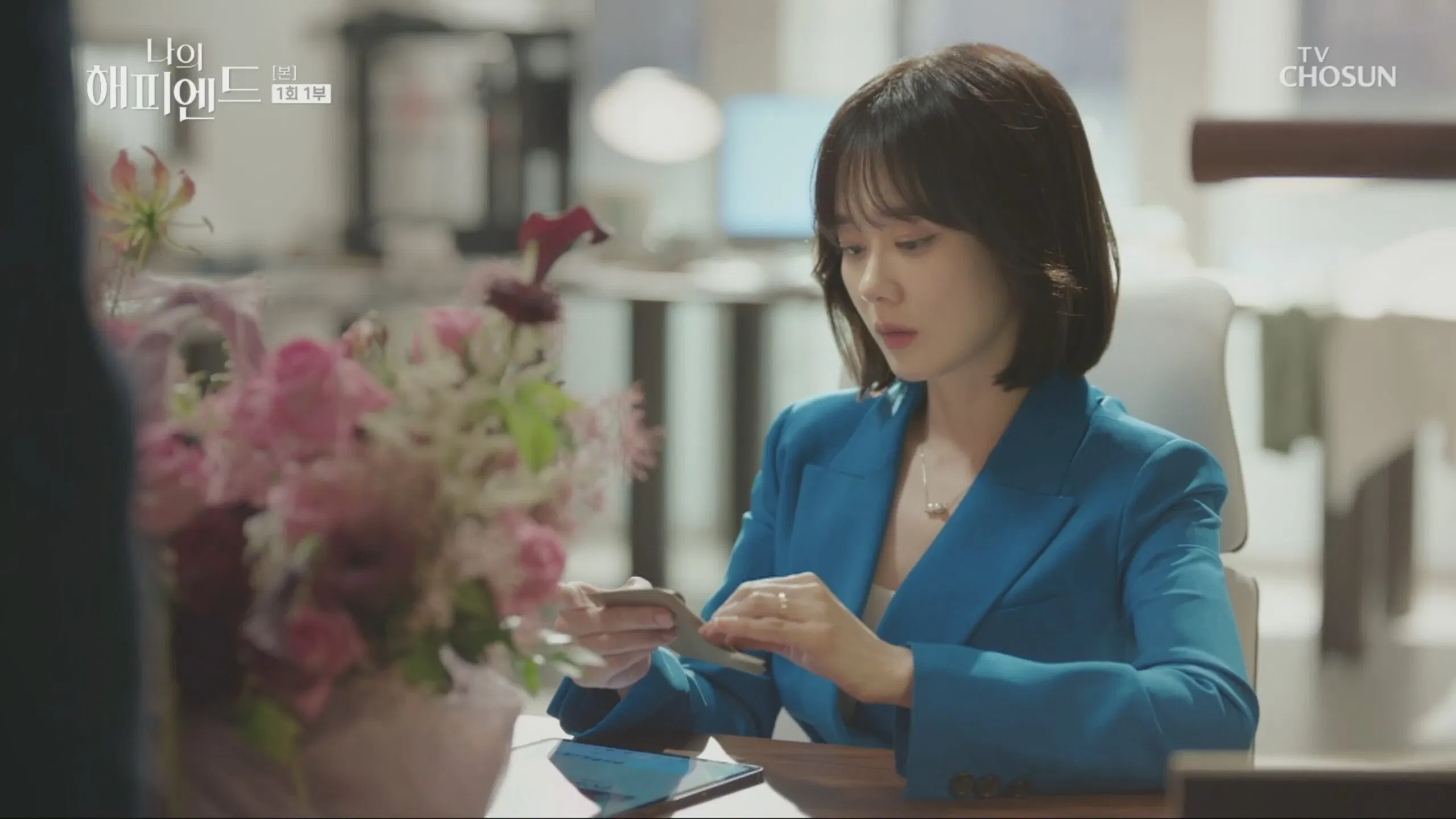 Jang Nara với màn báo thù kịch tính nhưng lại không được PR rầm rộ (Ảnh: Internet) Jang Nara với màn báo thù kịch tính nhưng lại không được PR rầm rộ (Ảnh: Internet)