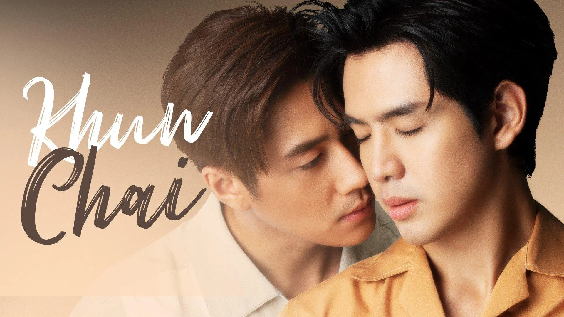 Poster phim Mộng Hồ Điệp (Ảnh: Internet)