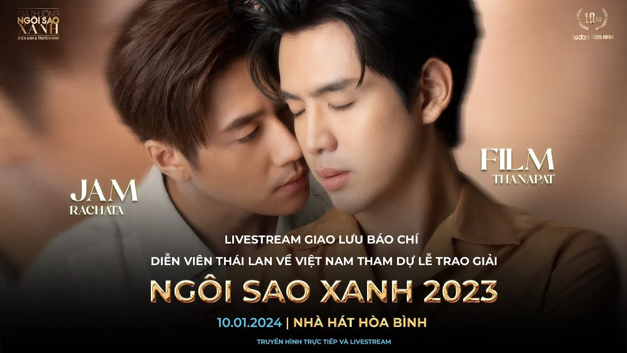 Mộng hồ điệp được đề cử phim nước ngoài được yêu thích tại Ngôi sao xanh 2023 (Ảnh: Internet)