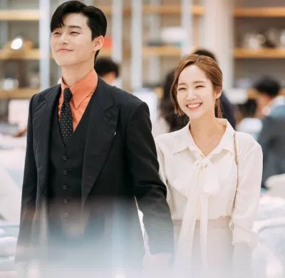 Sao thế thư kí Kim ( Ảnh: internet)