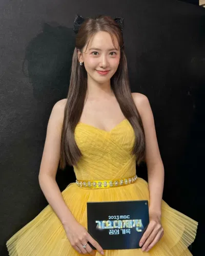 Yoona (Ảnh: Internet)