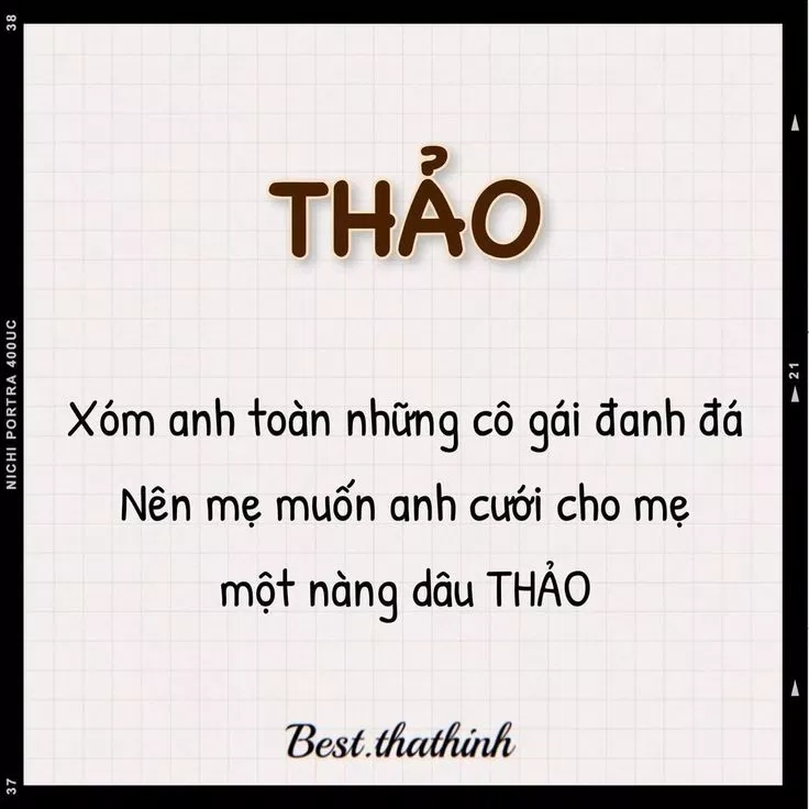 Cap thả thính theo tên, thơ thả thính theo tên riêng cực hay (Ảnh: Internet)