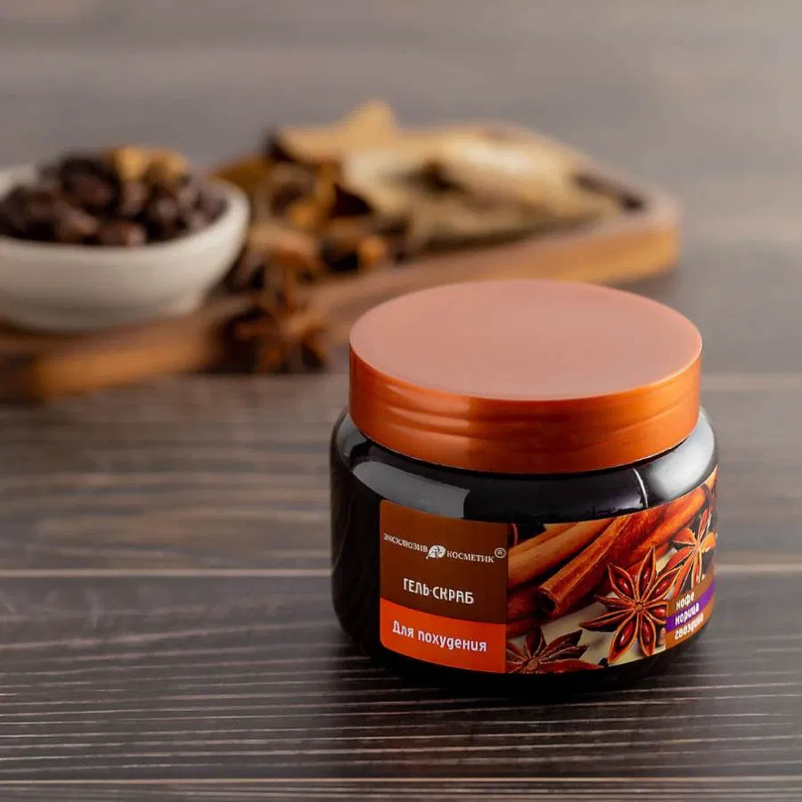 Tẩy Da Chết Exclusive Toàn Thân Body Quế Hồi Coffee