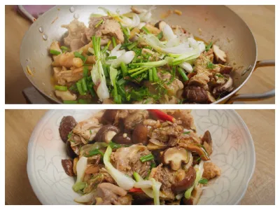 Thành phẩm