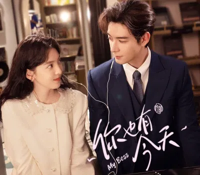 Chuyện tình yêu hài hước, ngọt ngào của tổng tài lạnh lùng và cô nhân viên nhiệt huyết (Ảnh: Internet) Chuyện tình yêu hài hước, ngọt ngào của tổng tài lạnh lùng và cô nhân viên nhiệt huyết (Ảnh: Internet)