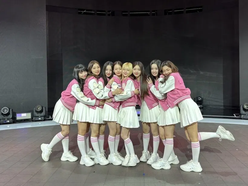 UNIS (Ảnh: Internet)