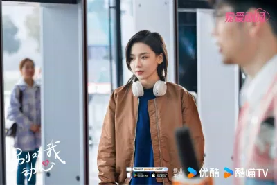 Vương Hiểu Vân Tử vai “nữ game thủ” Ấn Tuyết. Nguồn: Internet