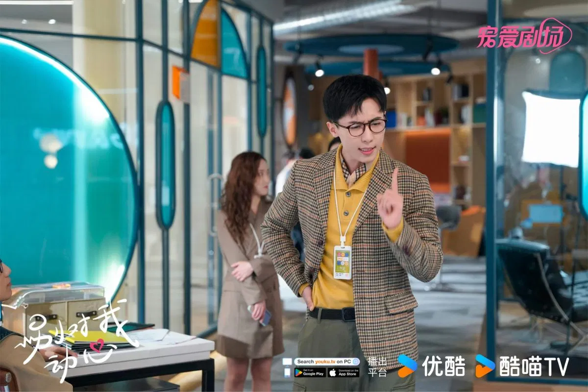 Trương Tùng vai “anh nhân viên đáng tin cậy” Doãn Tuấn. Nguồn: Internet