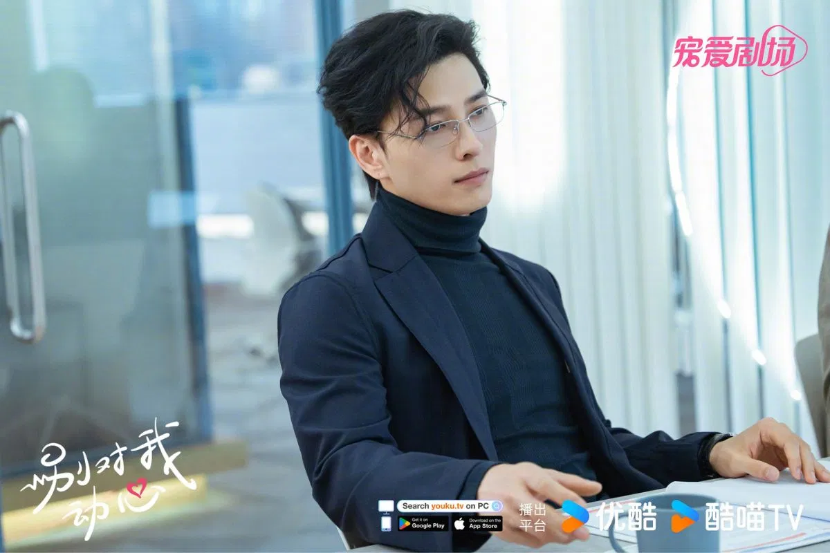 Hồng Nghiêu vai “người đàn ông cuồng công việc” Tưởng Ức Sĩ. Nguồn: Internet