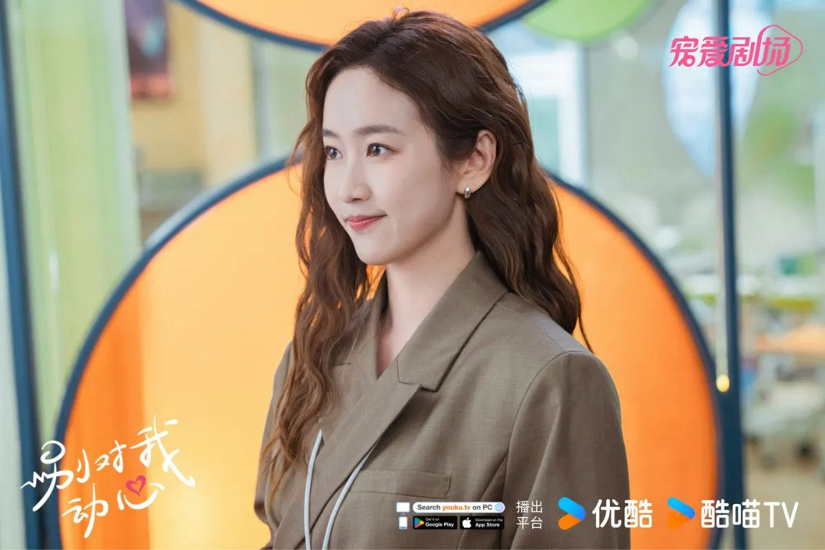 Lưu Mỹ Hàm vai “cô gái mạnh mẽ” Hoàng Tiệp. Nguồn: Internet