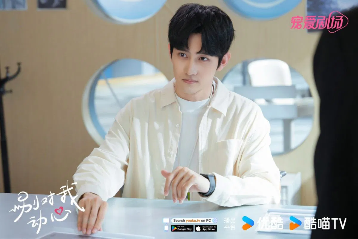 Chiến Vũ vai “thanh niên thiếu đòn” Túc Chính. Nguồn: Internet