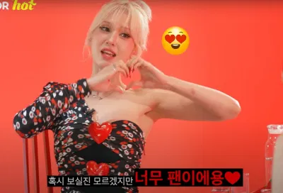 Somi từng bày tỏ sự si mê với Han So Hee đến mức thổ lộ trên chương trình thực tế cá nhân.