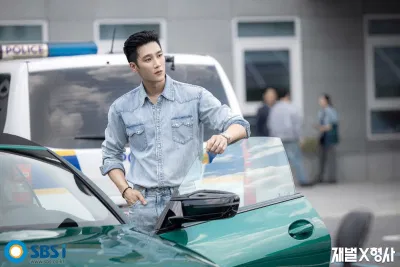 Nhan sắc điển trai đúng chất quý công tử của Ahn Bo Hyun. Nguồn: Internet
