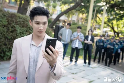 Yoon Yoo Seon vai Ko Mi Suk. Nguồn: Internet