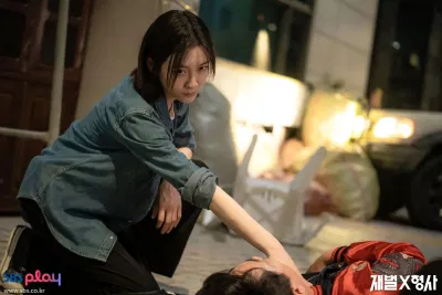 Le Kang Hyun là một nữa thanh tra có tài mạnh mẽ. Nguồn: Internet