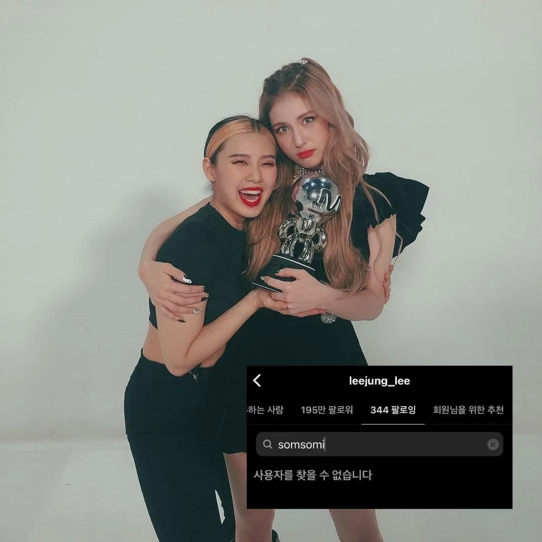 Trên mạng xã hội Instagram, dân tình đã phát hiện ra biên đạo Lee Jung (YGX) đã hủy theo dõi Somi.