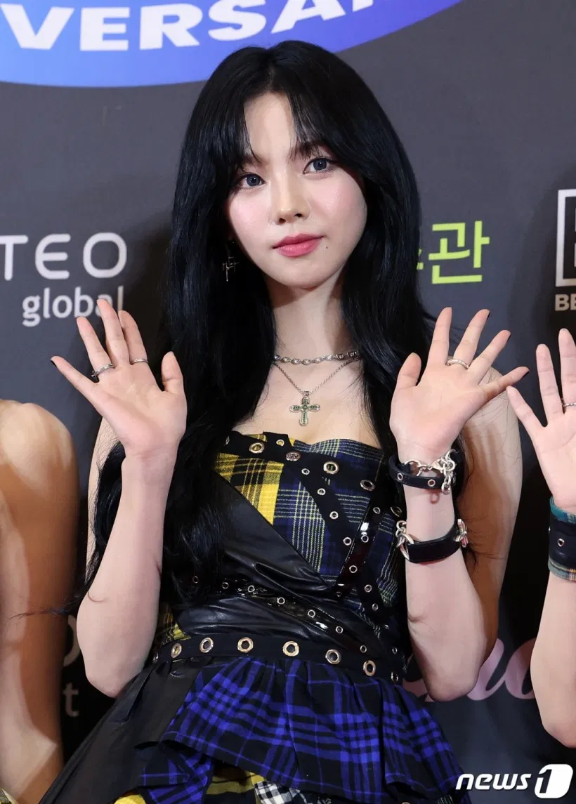 Karina (Ảnh: Internet)